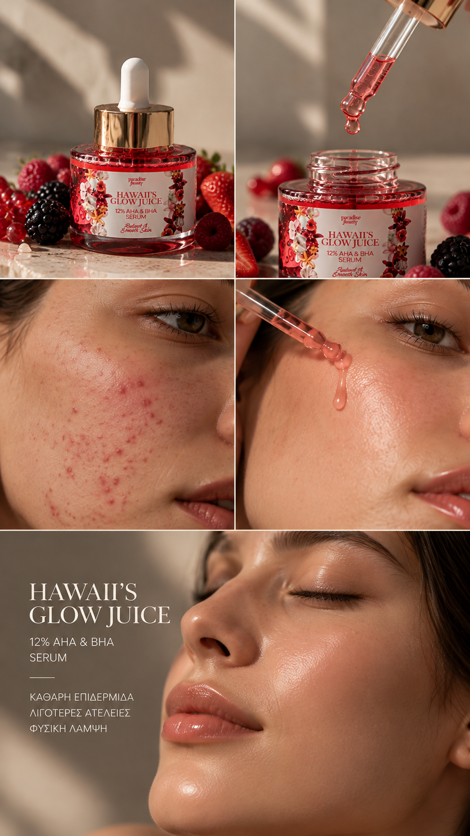 Hawaii's Glow Juice • Anti-acne & anti blemish